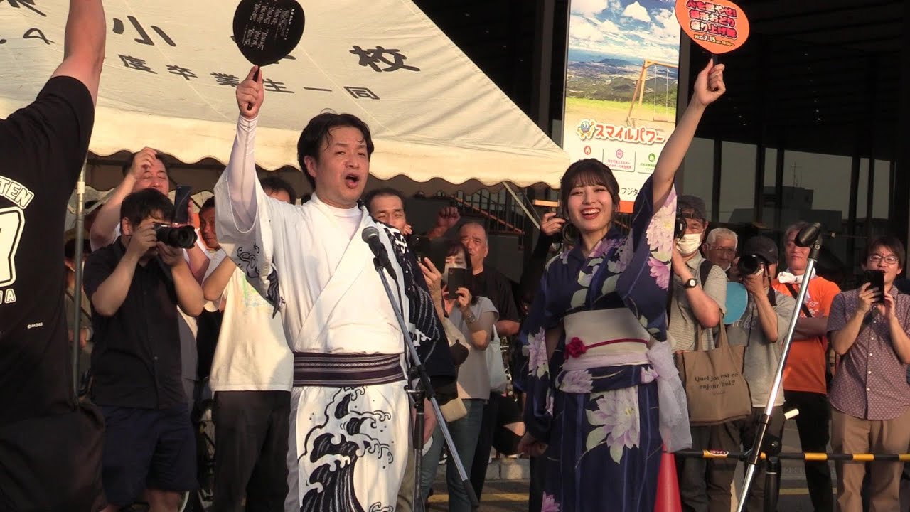新・もみさんぽ　第５８回かんおんじ銭形まつり（銭形おどり）【香川県観音寺市観音寺町】（令和５年・２０２３）