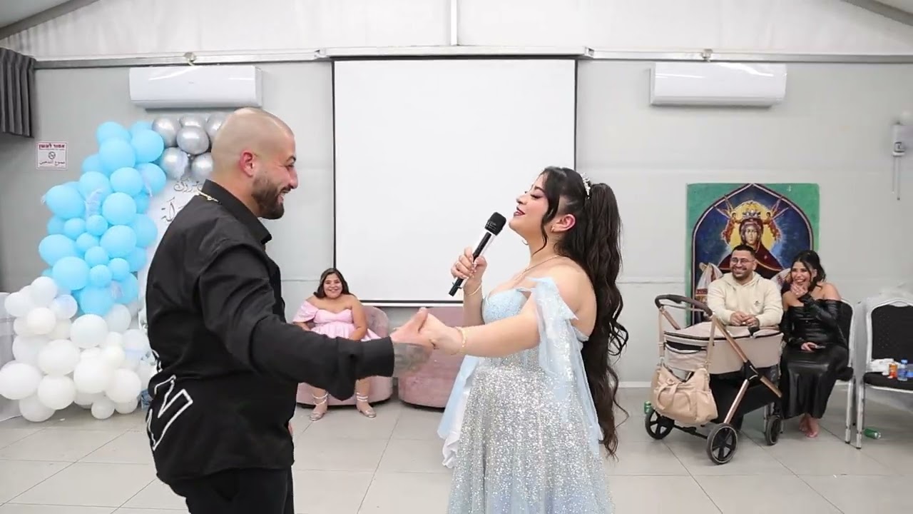 ما بعرف كيف بنظره بصوتي لخطيبي بخطبتنا