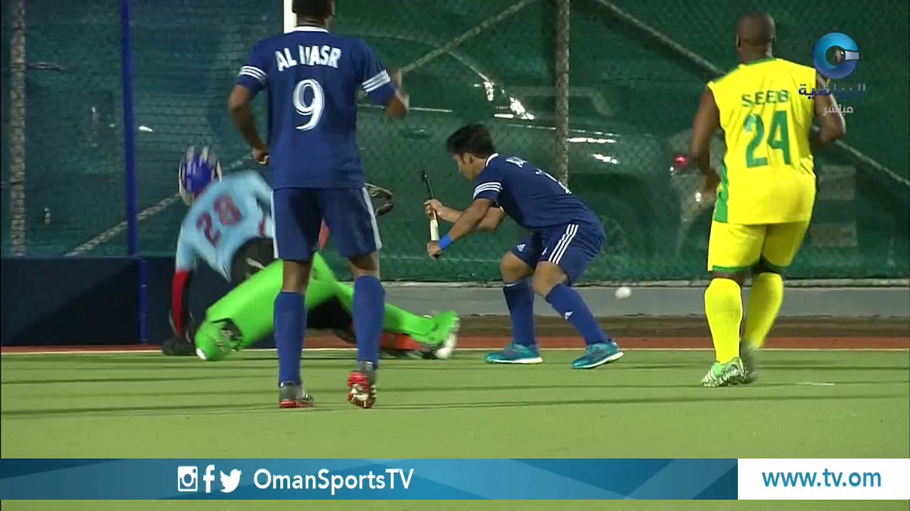 تسجيل لنهائي #كأس جلالة السلطان للهوكي بين نادي #السيب و نادي #النصر