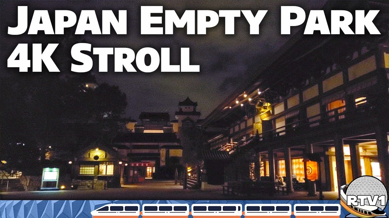 Japan Pavilion at Epcot - Nearly Empty Park Relaxing Stroll 4K - Walt Disney World 2019