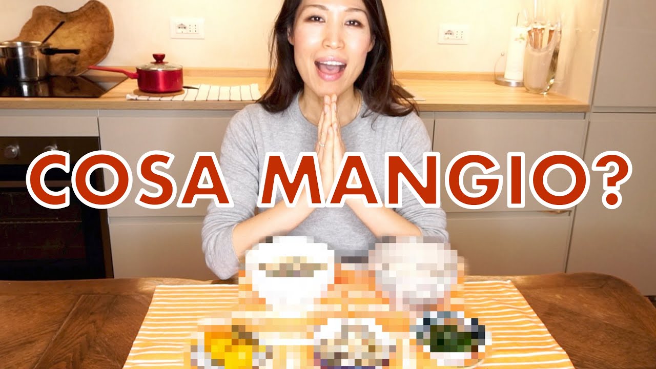 UNA RAGAZZA GIAPPONESE COSA MANGIA IN ITALIA [RICETTE DI MAMMA #7]