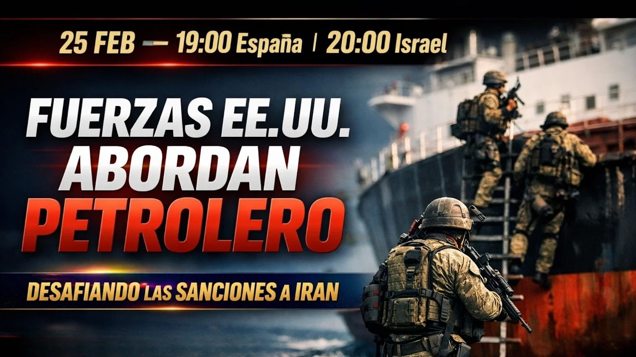 NOTICIAS DE ISRAEL FUERZAS EE.UU. ABORDAN PETROLERO EN DESAFIO A IRAN #iran #trump  @LabranzaTV