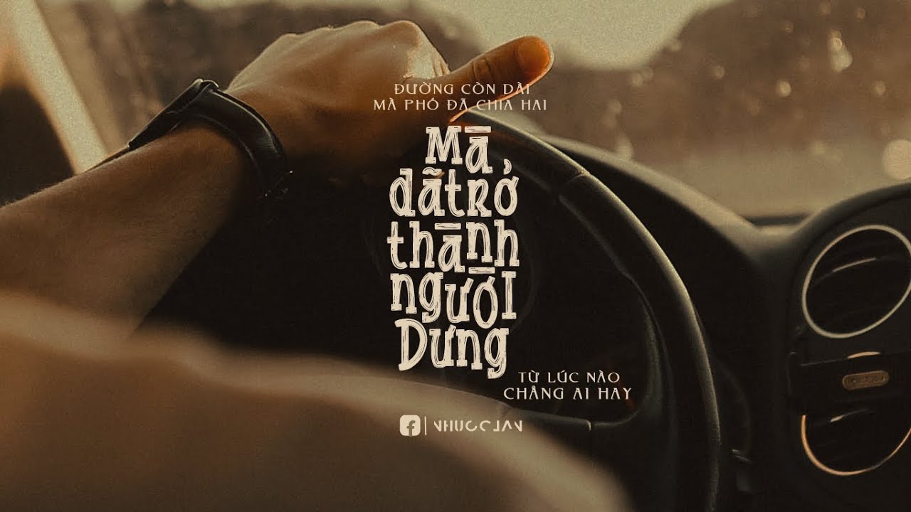 [ Lyrics + Vietsub ] KHÔNG CÓ ĐƯỢC ANH NHƯNG ANH VẪN LUÔN Ở TRONG TRÁI TIM  