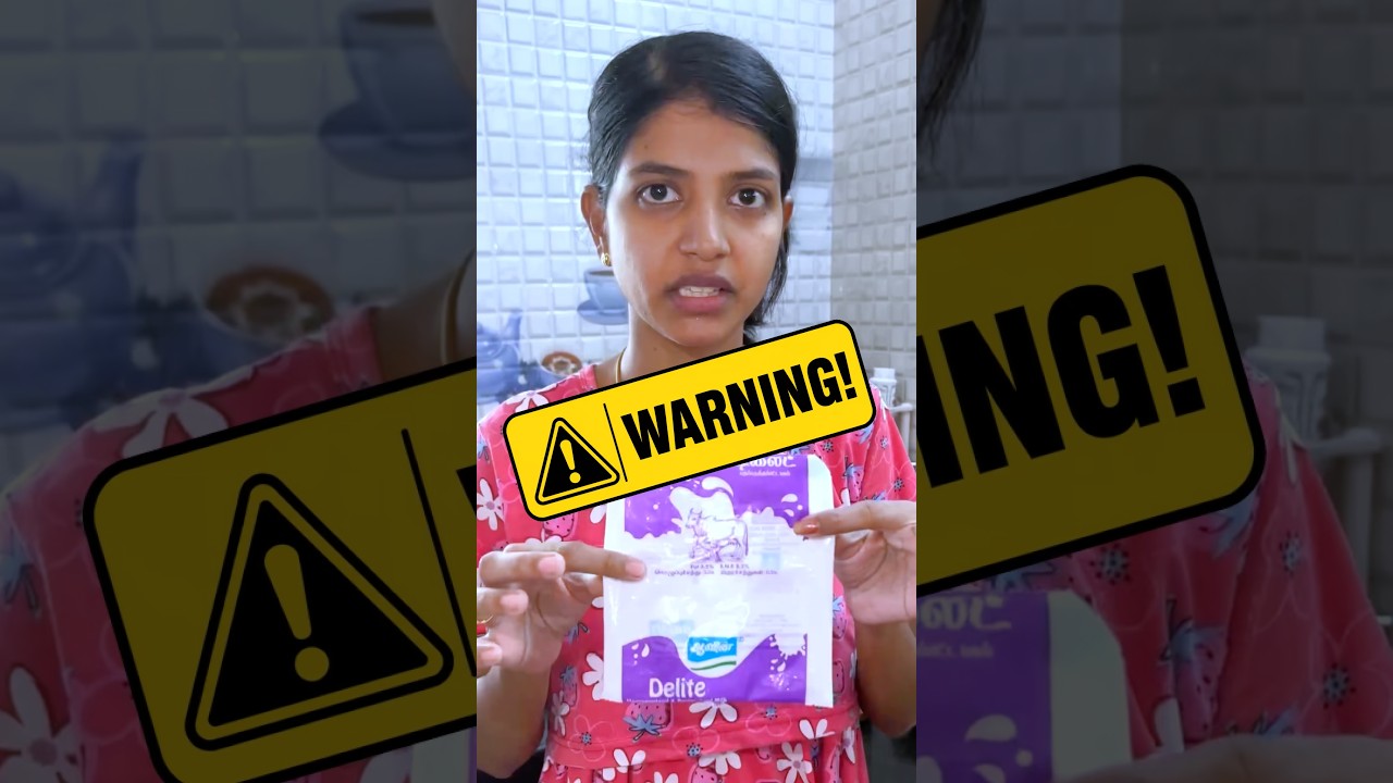 ⚠️Awareness🚫Aavin milk warning #PregnantMom #Pregnancy #TamilShorts #AavinMilk #Viral #AavinIssue
