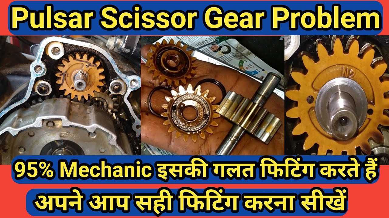 Pulsar Scissor Gear Fitting || how to install pulsar scissor gear ||