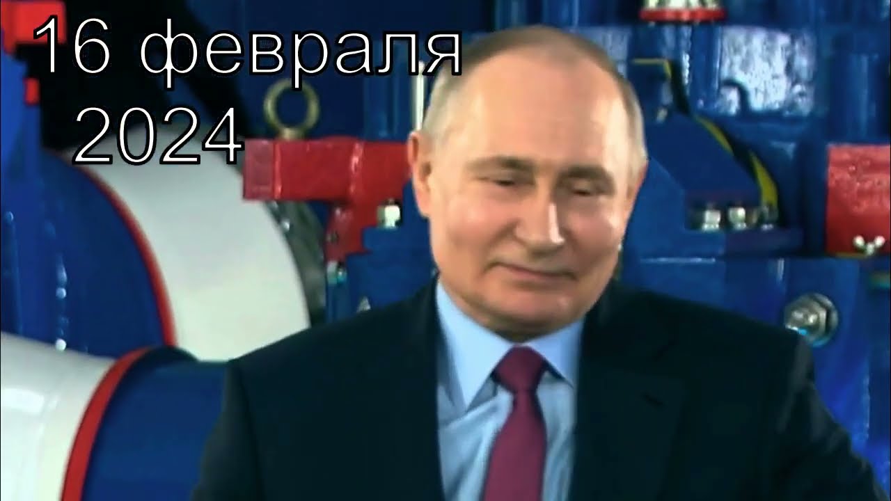 это он убил Алексея и всех остальных