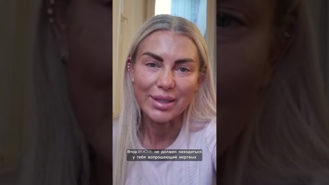 The wife of the deceased Yakovishin will communicate with the dead man. Viktor Tomev cries, hater...