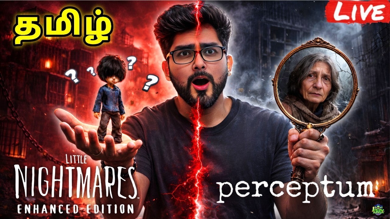 கொடூரக்கனவு LITTLE NIGHTMARES 