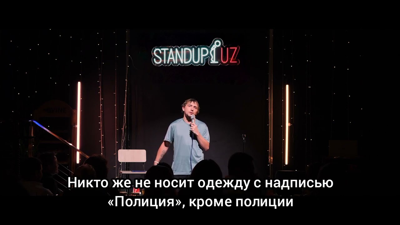 Изображения на одежде 