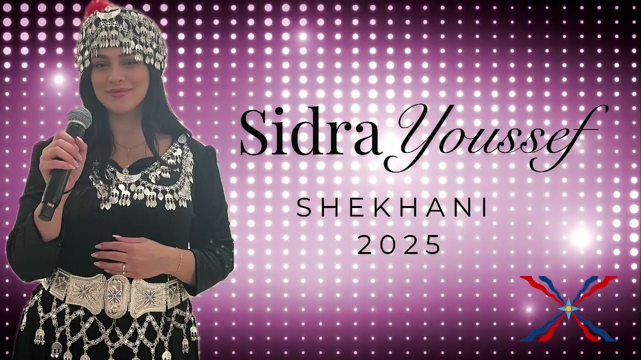 Sidra Youssef - Shekhani 2025