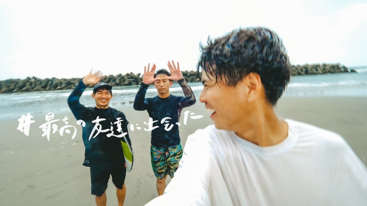 奥ちゃんと友達になれたのはこの人のおかげ。【田舎暮らしVlog】第50話