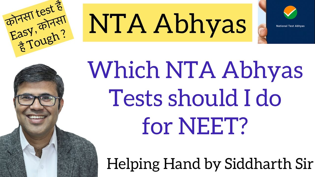 Which NTA Abhyas NEET Tests I should do?