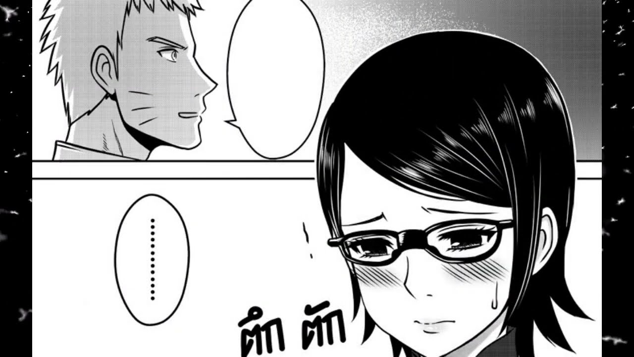Why SARADA Wants To Become HOKAGE (Boruto Comic Dub)