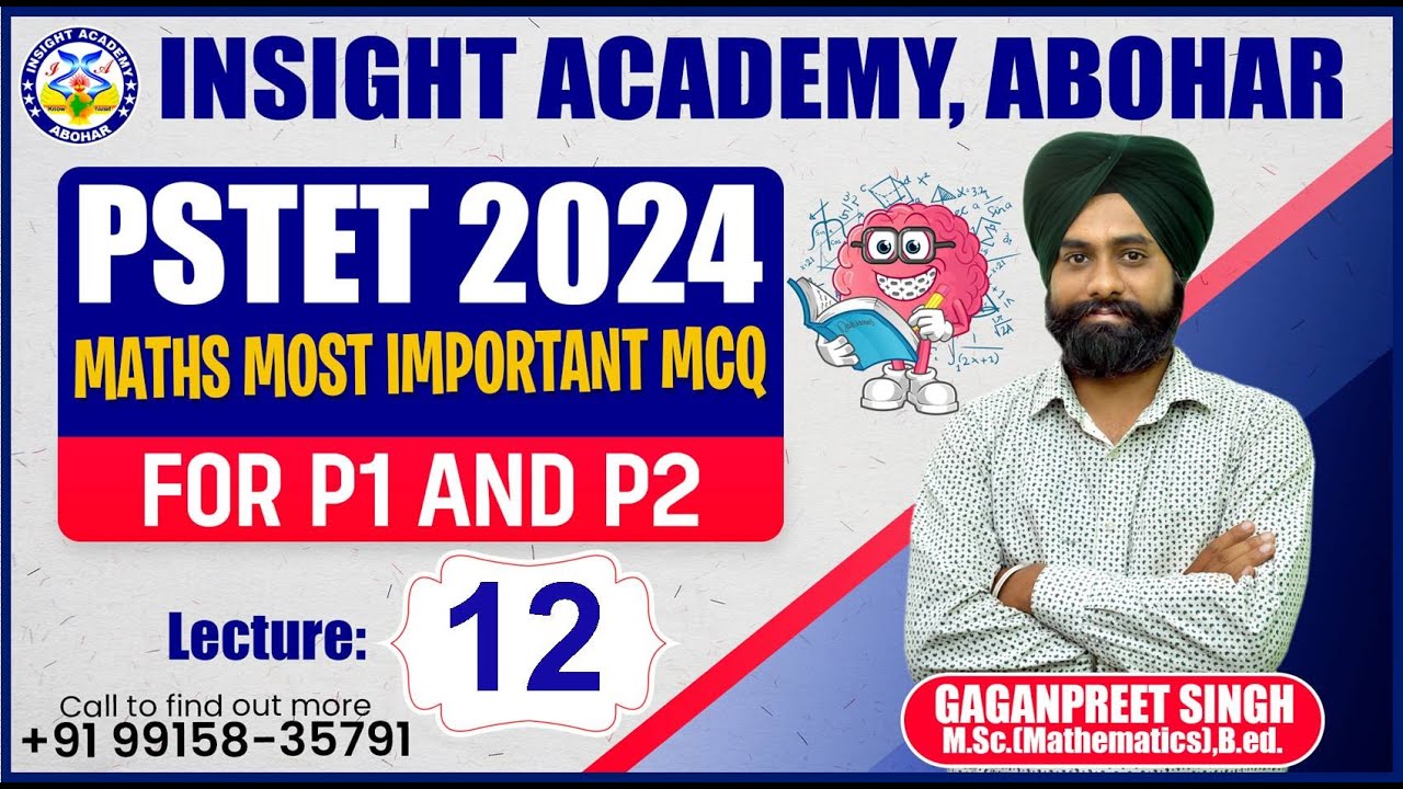 PSTET 2024 Math | Lecture 12 | Average | PSTET Math Classes | Insight Academy Abohar