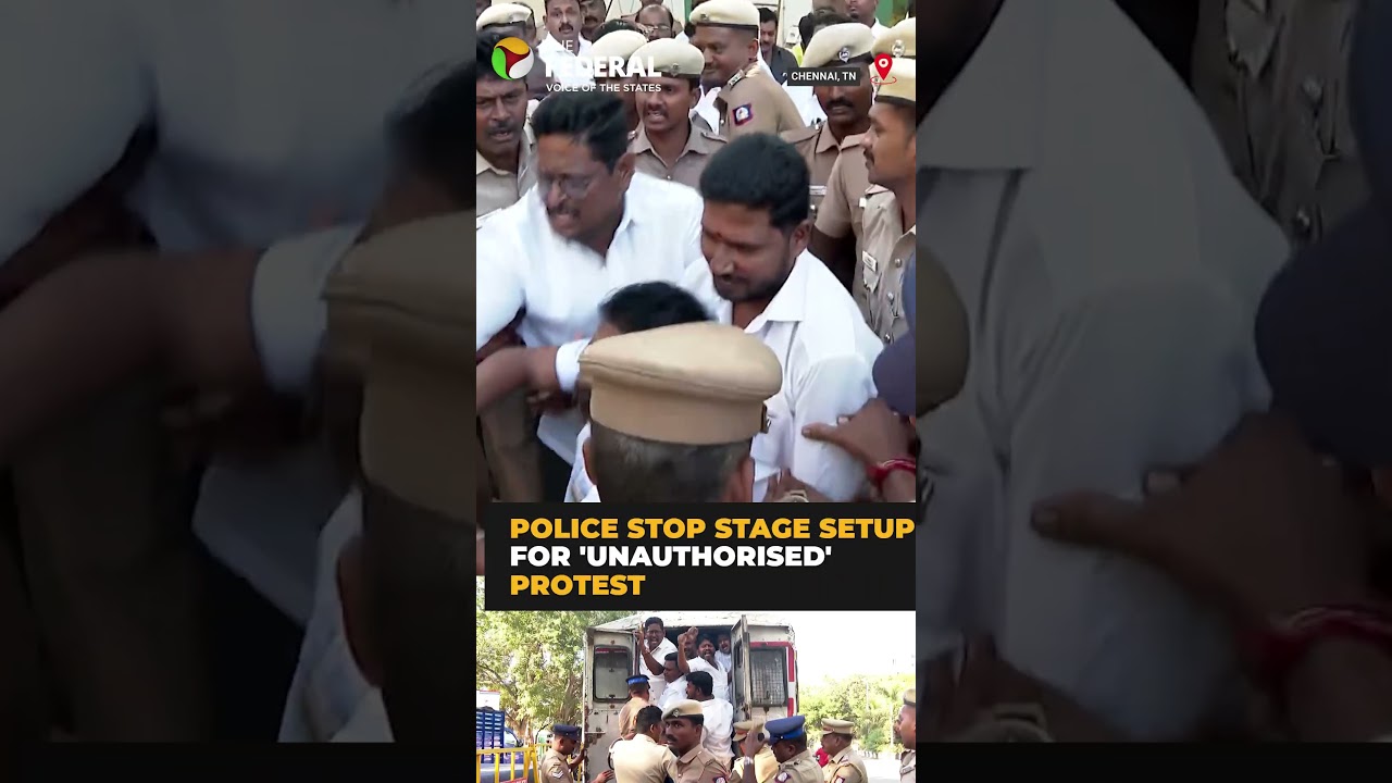 Permission denied for DMK protest in Chennai, cadres arrested | #shorts
