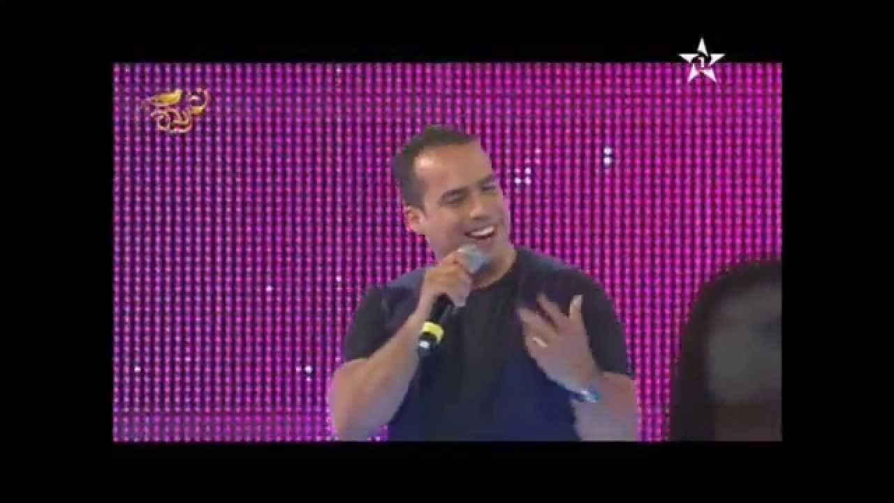 Hass'n - Lalla Soultana - invité par Hamid Bouchnak - Part 9 تغريدة