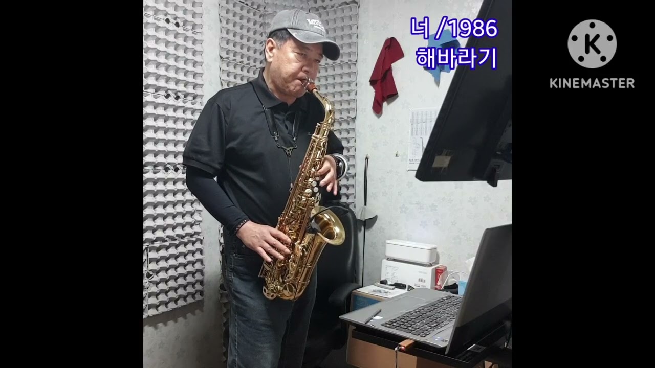 너     by해바라기