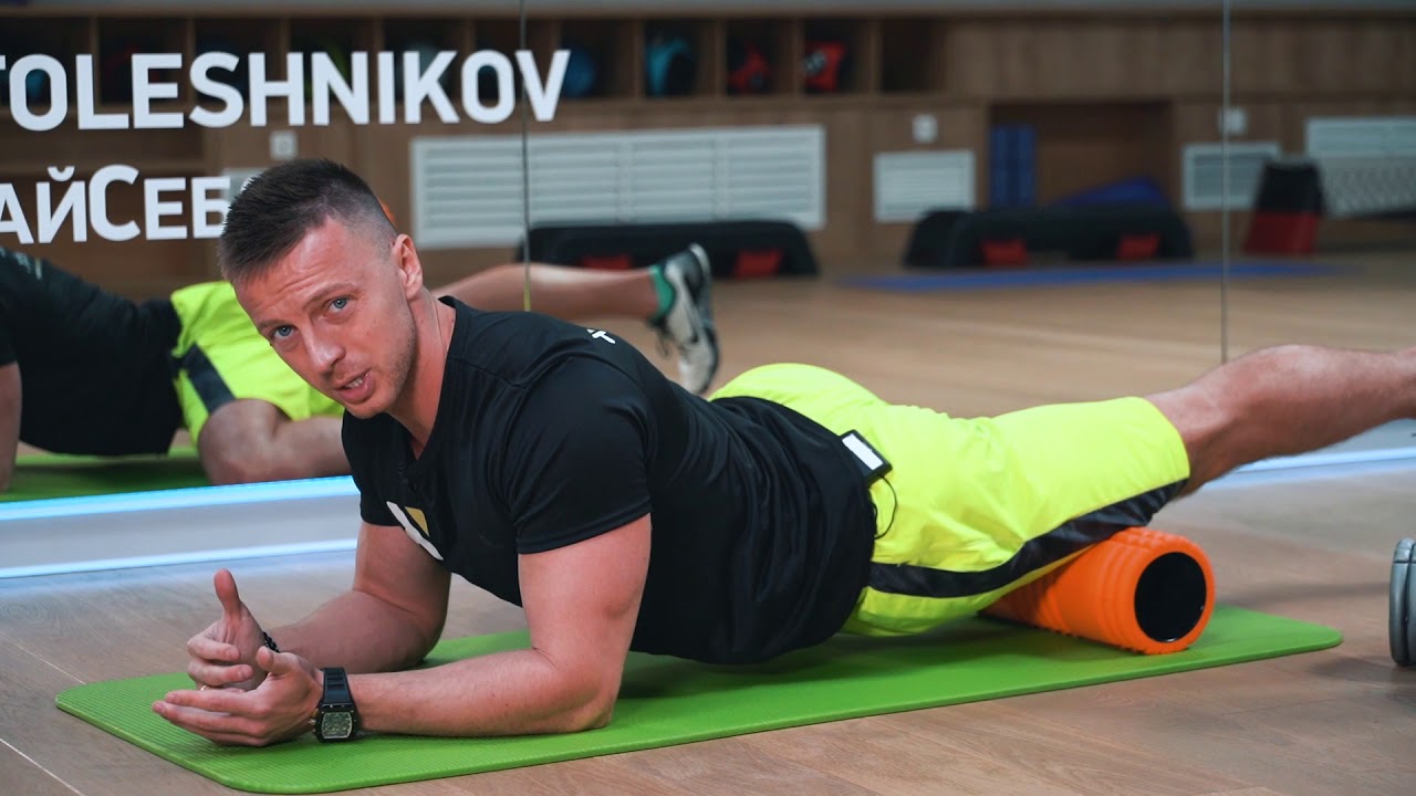 Семинар Trigger Point 