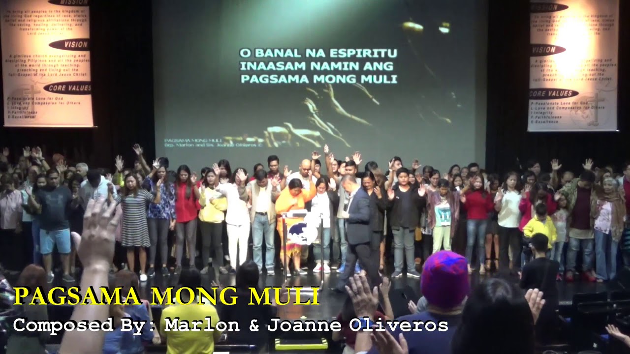 New Song: PAGSAMA MONG MULI - Marlon & Joanne Oliveros