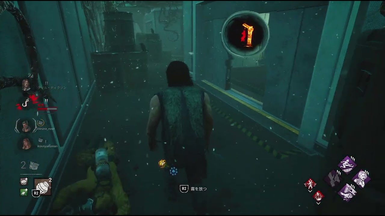 Dead by Daylight_20260208211642