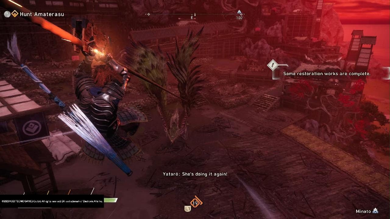 Wild Hearts Amaterasu 11 hits Wagasa