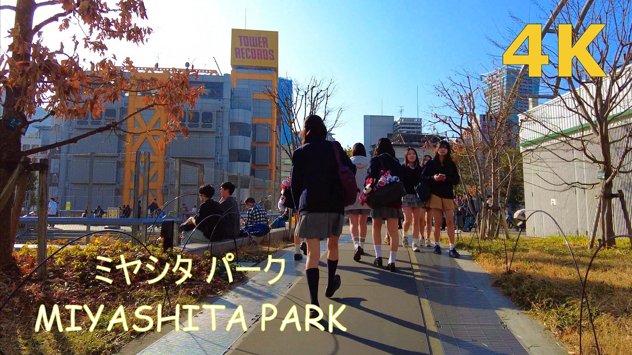 【4k】ミヤシタパークを散歩🐶walk in MIYASHITA PARK Tokyo