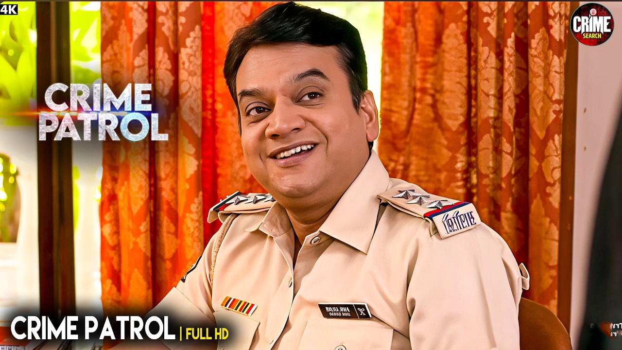 कातिल की सोच का राज़ | Best Of Crime Patrol | Crime Story | Crime Alert