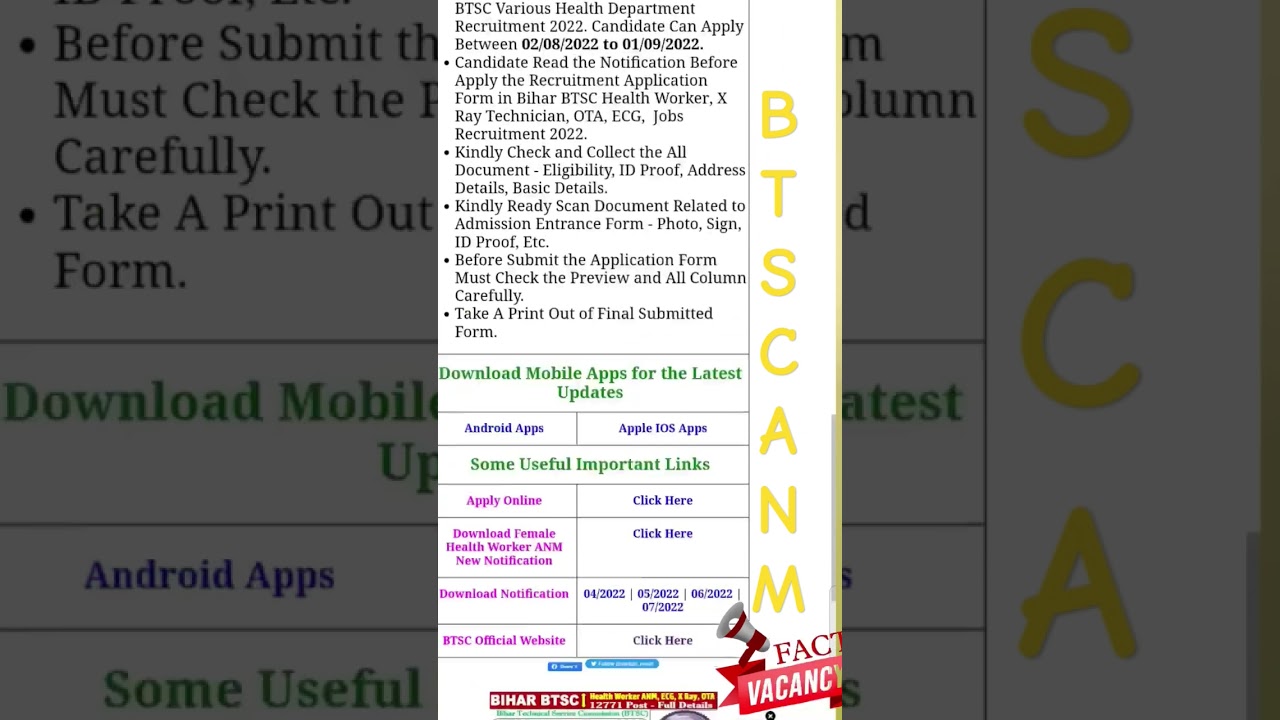 BTSC ANM 10709 Form Fill Last Date Is 06 October 2023 | Fill Form Fast #btsc #anm #btsc10709