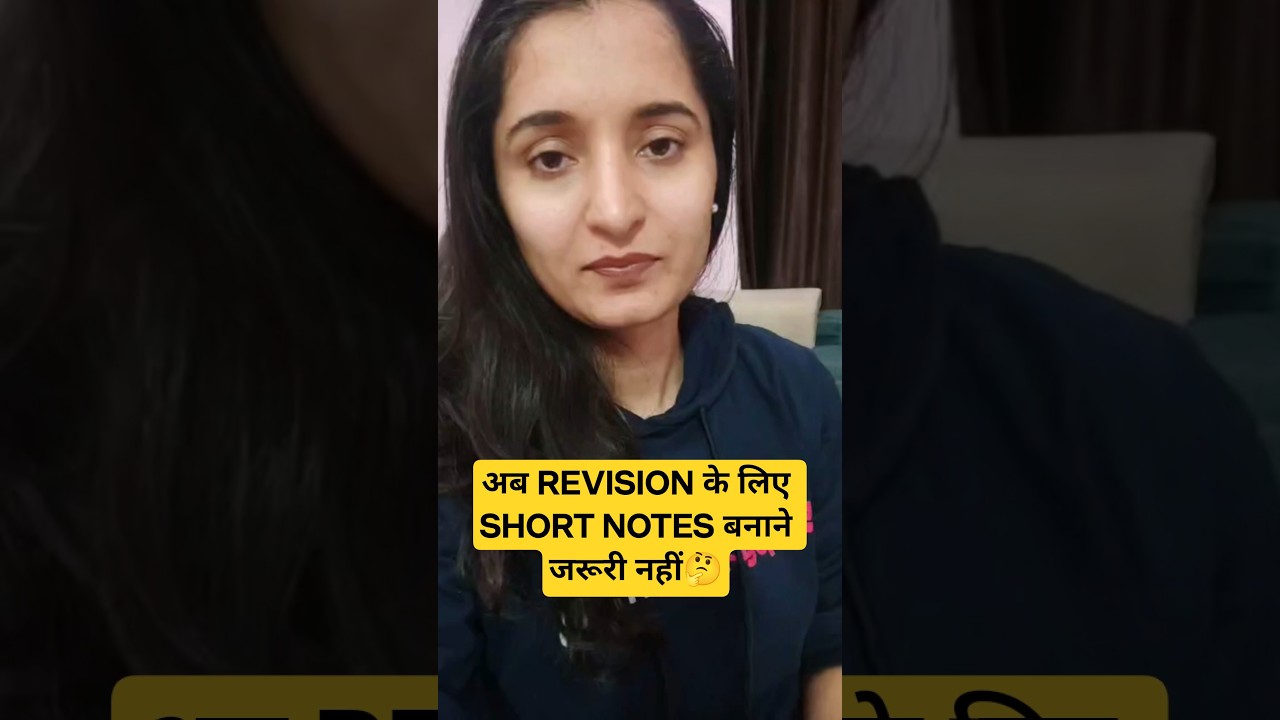 Free Short Notes for UGC NET Exam #ytshorts #ugcnet #exam #preparation #shortnotes #ugcnet2026