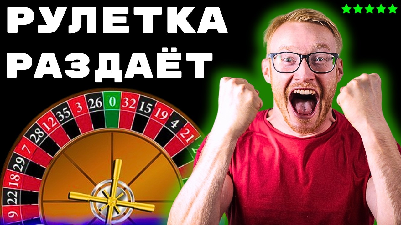 ТУРНИРЫ 💥РУЛЕТКИ 💥 НЕ ПРОПУСТИ 🔴 РОЗЫГРЫШИ - КАТУШКИ ЗОЛОТО ПРЕМЫ 💥 #СТРИМ #РР4