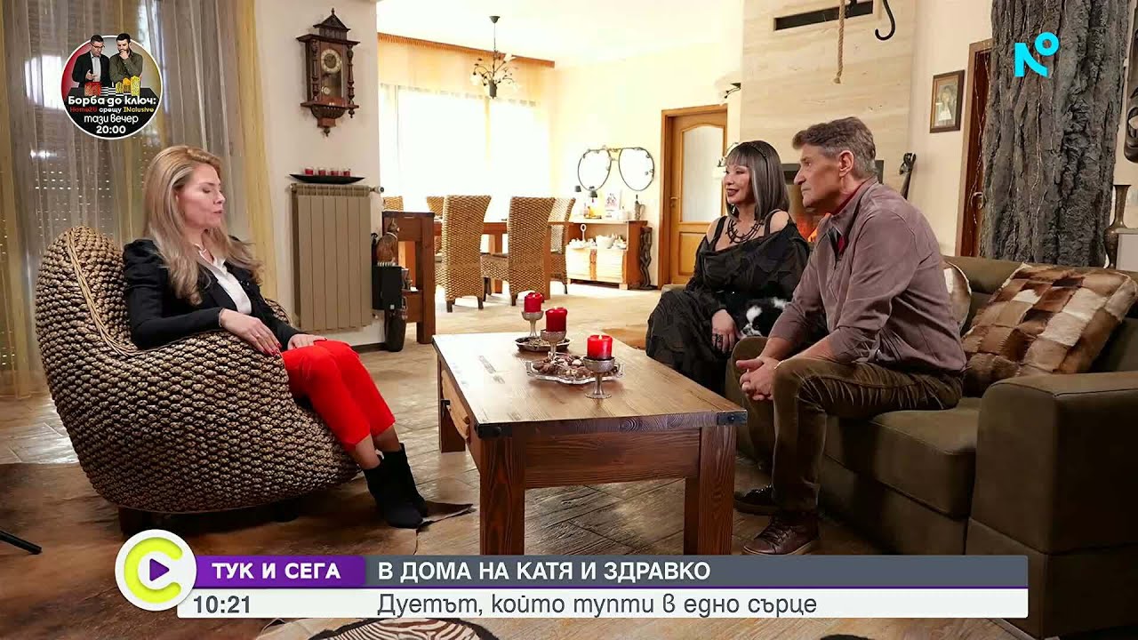 Ритон: 50 години на сцена и в живота