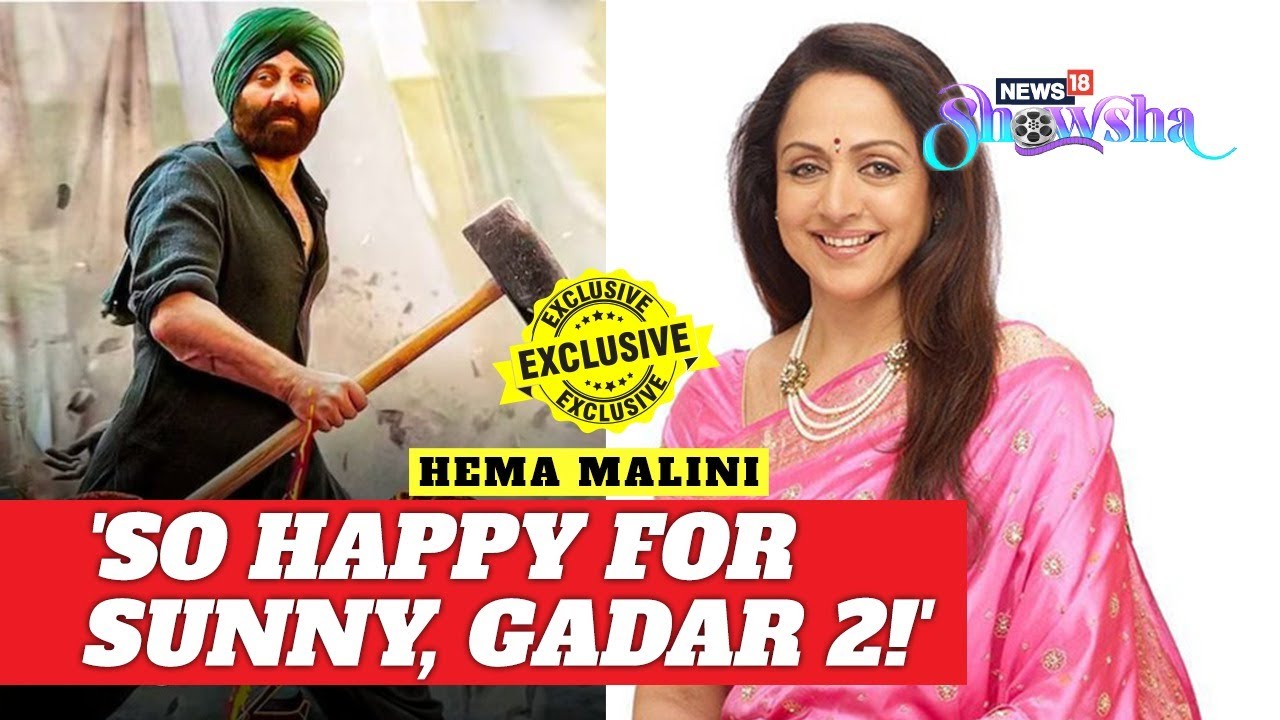 Hema Malini On Her Daughter Esha Supporting Sunny Deol & His Film 'Gadar 2' | MEGA EXCLUSIVE
