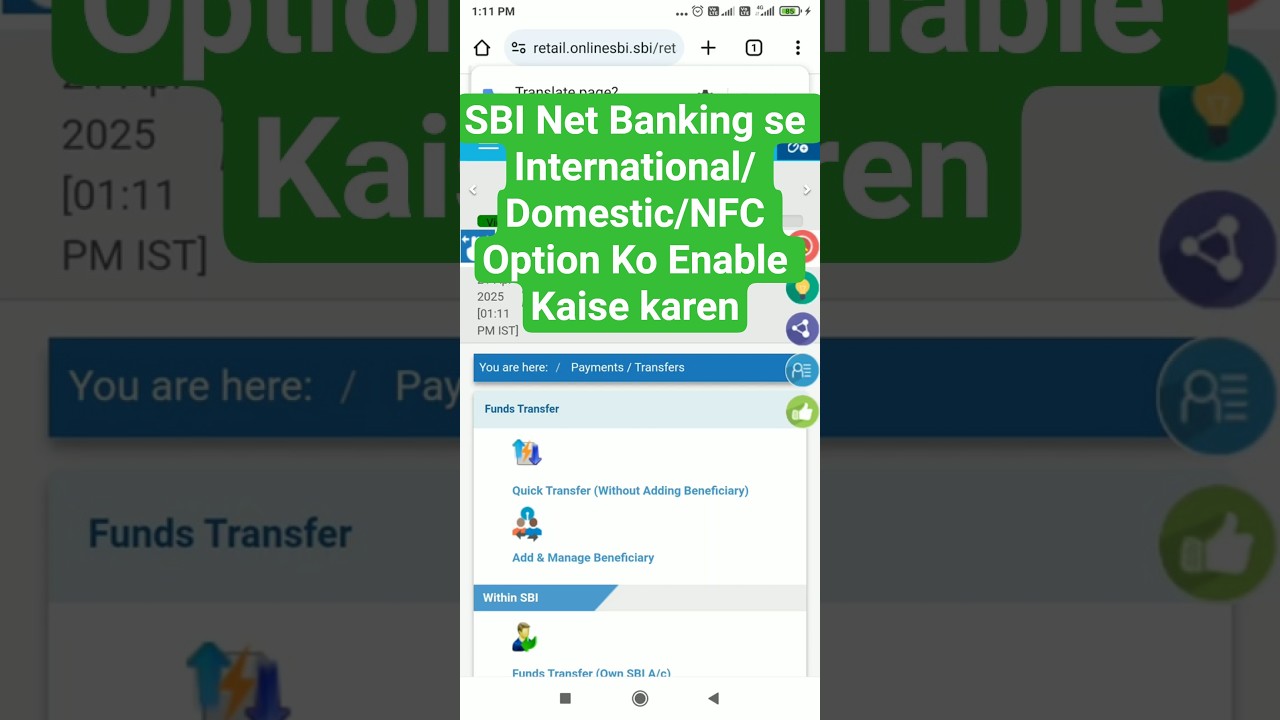 ✔️💲SBI Net Banking International/Domestic/NFC Ko Enable/Disabled Kaise Kare📢6⃣🌴