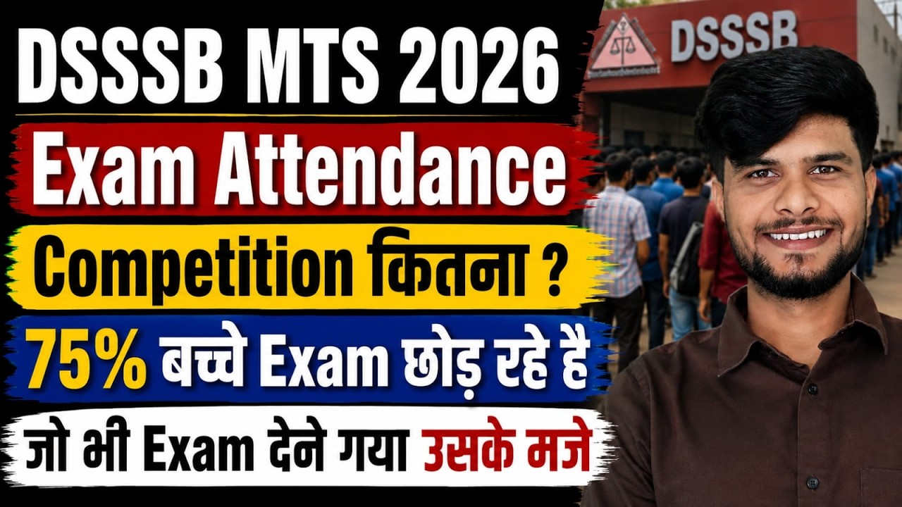 DSSSB MTS Exam Review Today | DSSSB MTS Cut Off 2026 | DSSSB MTS Exam Attendance Update | Akash Sir