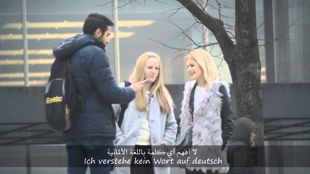 Soziales Experiment: wie reagieren die Menschen auf eine rassistische Nachricht