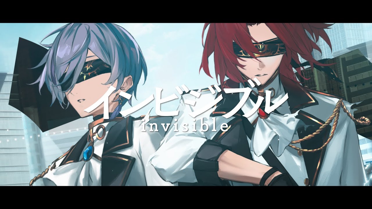 インビジブル / 歌ってみた【あらき×榊ネス】