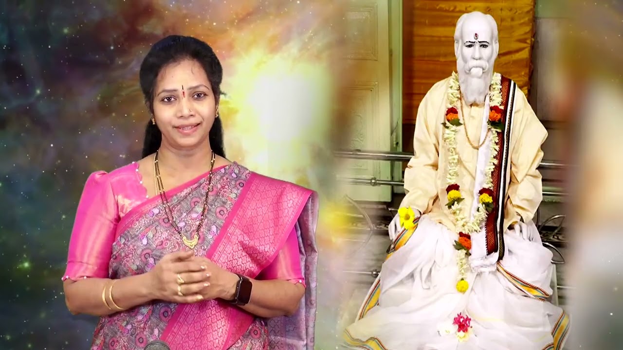 PRATIGRUHAMU KUSUMAHARULANIYAM        EP   876