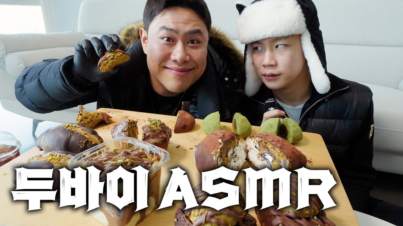 황시후와 두바이 초콜릿 시리즈 ASMR 먹방 (쫀득,모찌,버터바,소금빵,말차쫀득,수건케이크)