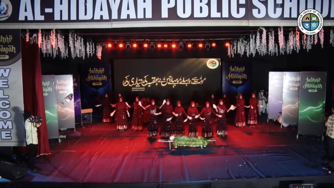 ||MAUT SE PEHLE PEHLE|| JASHNE HIDAYAH 2024-25 AL-HIDAYAH PUBLIC SCHOOL (MUMBRA)