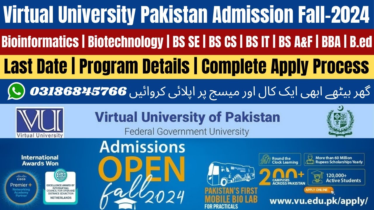 Virtual University Admission 2024 | VU Admission 2024 | Virtual University of Pakistan
