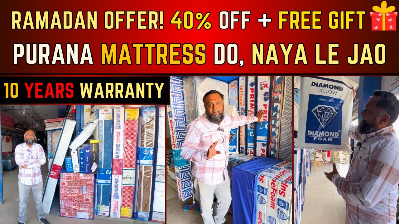Best Quality Mattresses in Pakistan | 10 Years Warranty | Exchange Offer | Free Gift | Ramadan Offer
