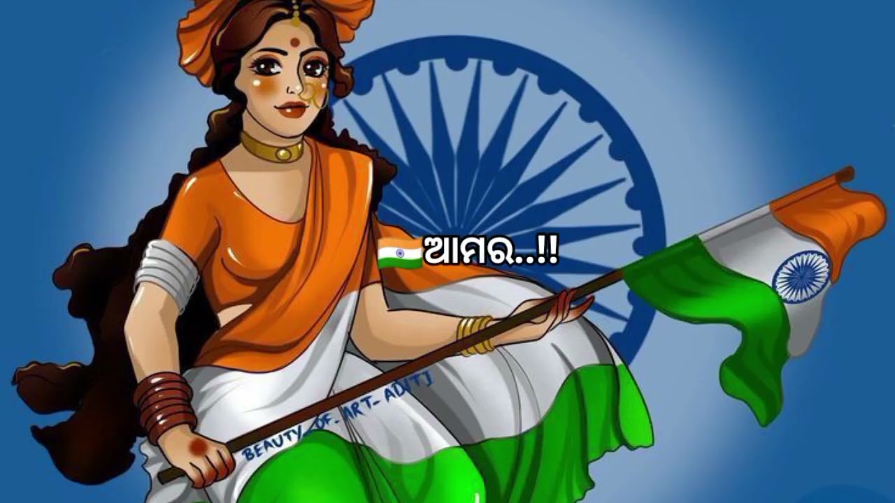 independence#day#15#august#status#video#2023