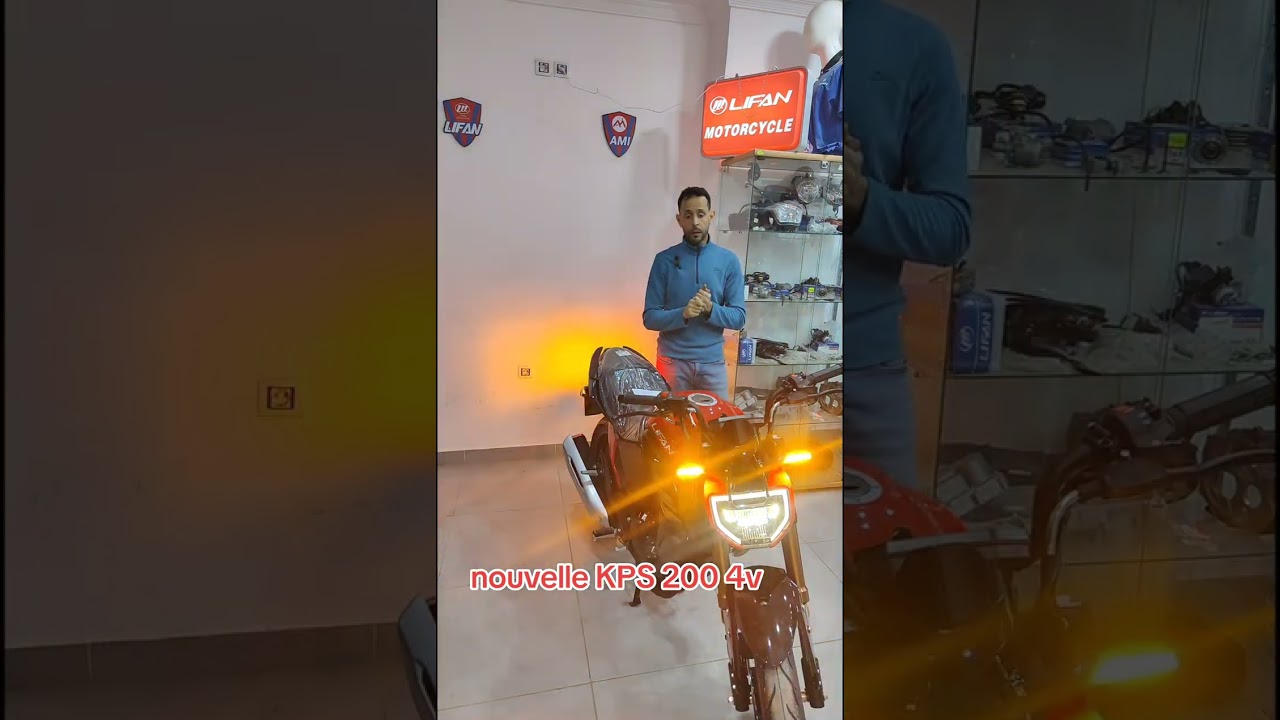 تقديم kps 200 4v Lifan