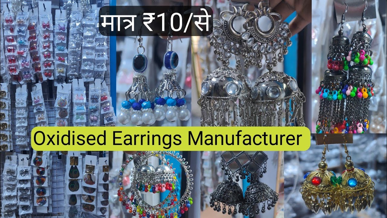 Oxidised Jewellery Wholesale Market in Delhi | Oxidised Earrings Supplier | Oxidised Bracelets