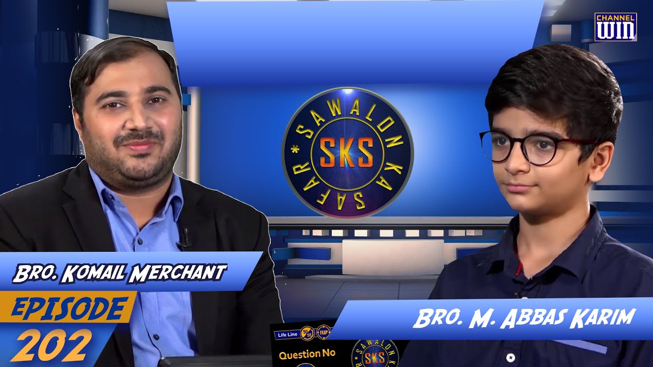 Sawalon Ka Safar || Episode 202 / Season 03 || Guest Mohammad Abbas Karim || Anchor Komail Merchant