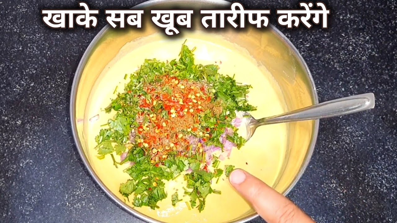 होली में बनाये बेसन की दही फुल्की टेस्टी इतनी कि गुझिया के साथ खाके मजा आ जाएगा Dahi Fulki Recipe 