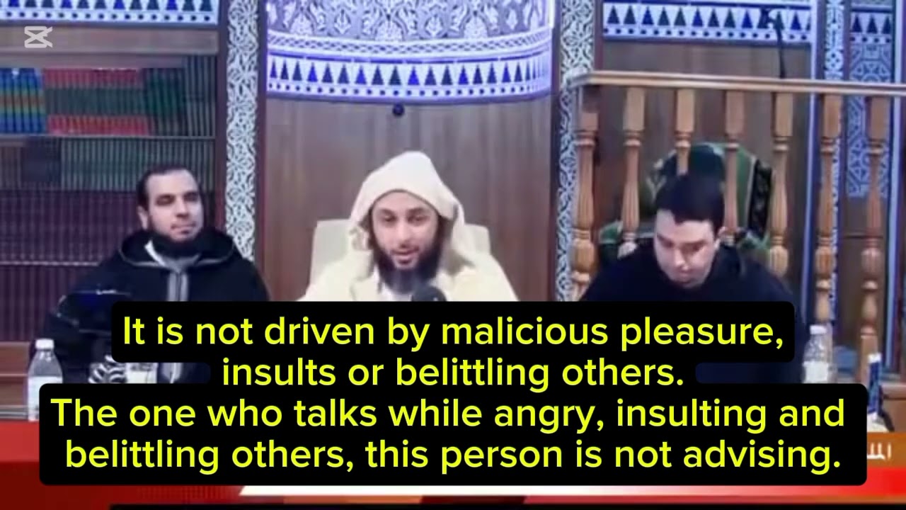 The Moroccan Answer To The Gheebah Cancer - Allaamatul-Maghrib ash Shaykh Sa'eed al Kamali