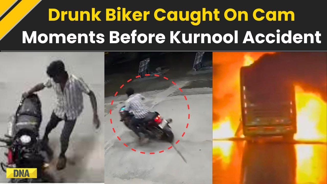 Kurnool Bus Accident: Video Shows 'Drunk' Biker Riding Recklessly Moments Before Crash | Andhra Bus