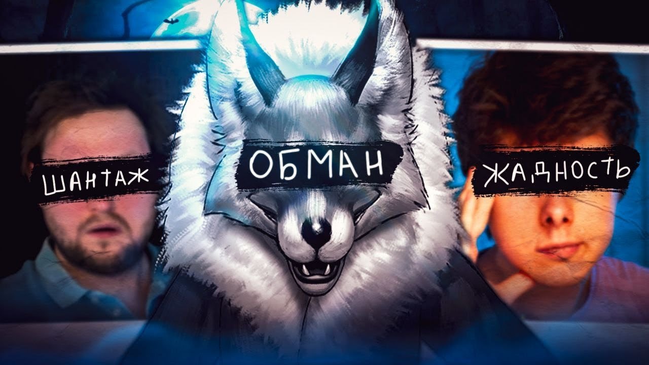 САМЫЙ КРУПНЫЙ КОНФЛИКТ В 