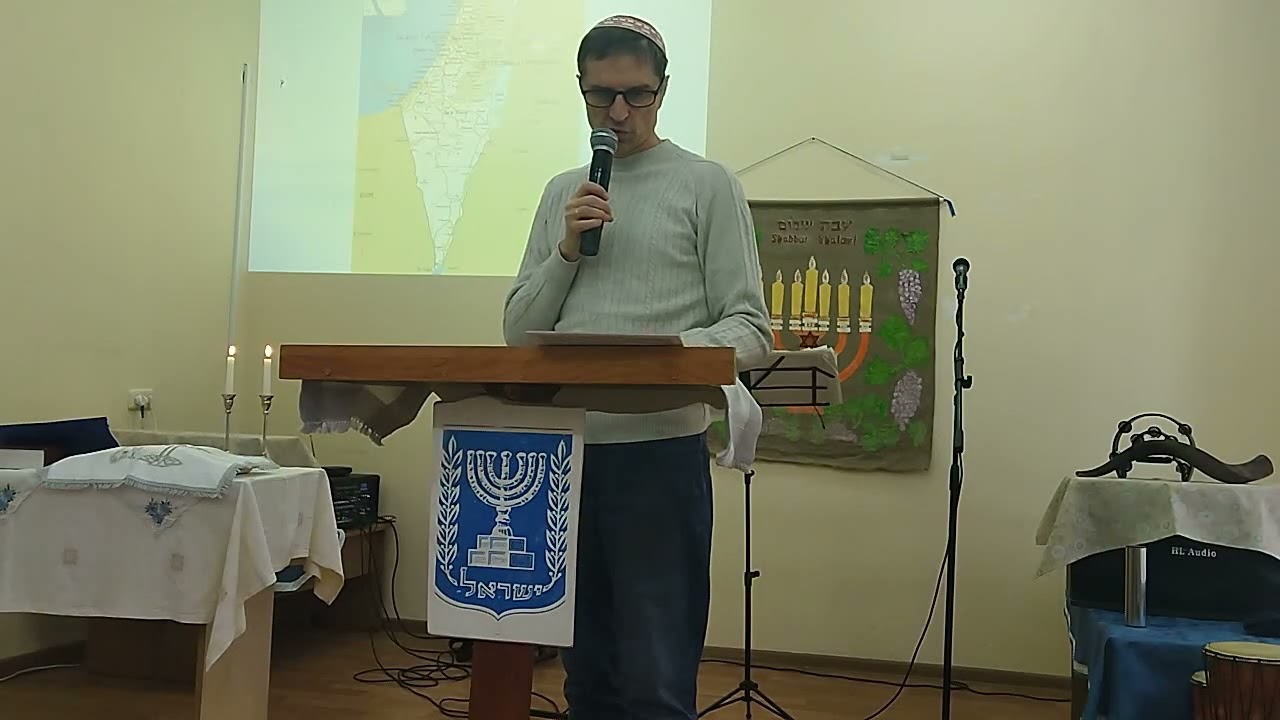 Тора Мишпатим